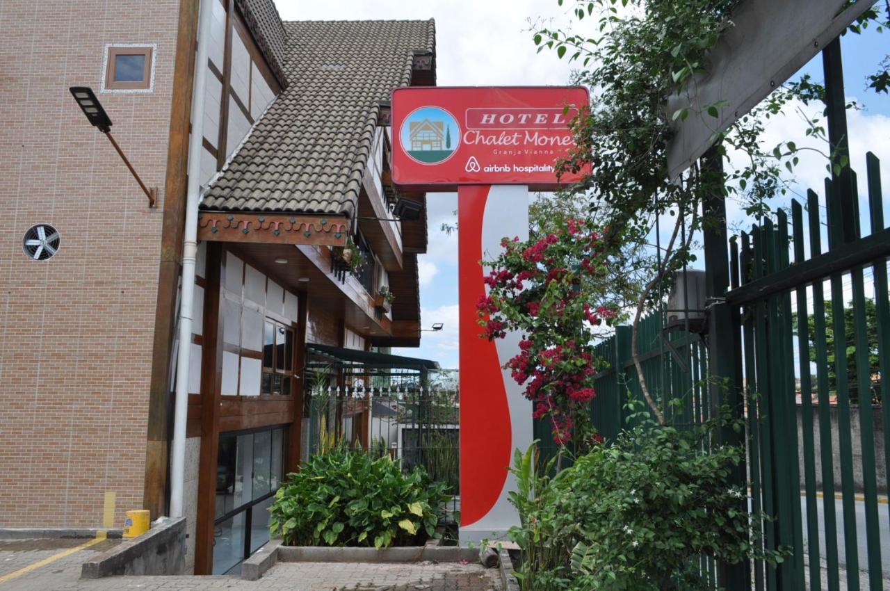 Hotel Chalet Monet - Granja Vianna كوتيا المظهر الخارجي الصورة
